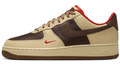 Beige & Brown Low-Top Sneakers with Red Accents